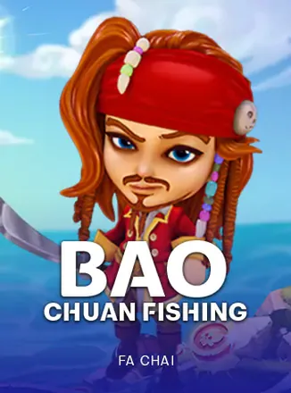 ภาพประกอบเกมยิงปลา ค่าย FaChai