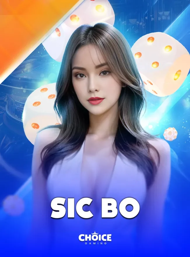 ตัวอย่างภาพโต๊ะไฮโลถ่ายทอดสด สตูดิโอ Choice Gaming บน heng36